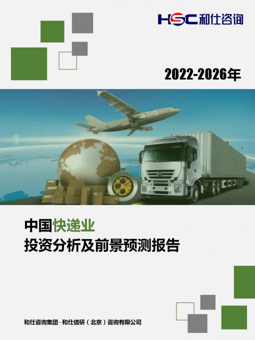 亚美AM8AG·(中国游)官方网站