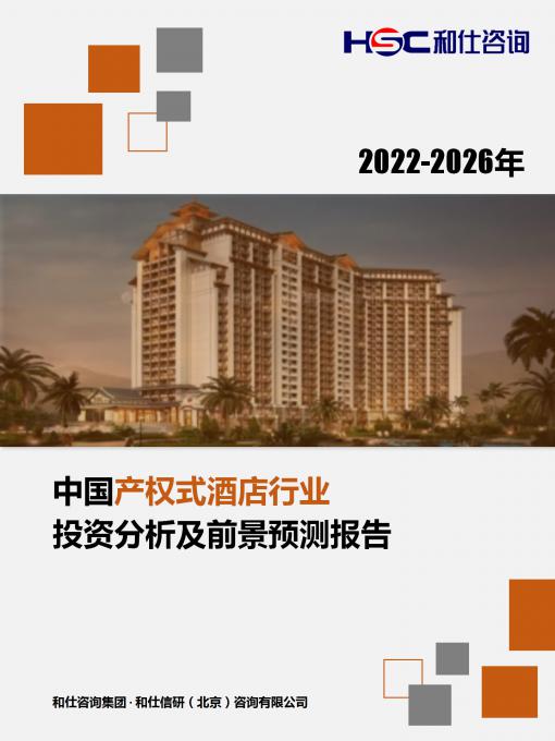 亚美AM8AG·(中国游)官方网站