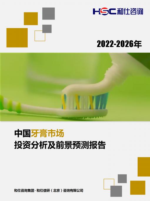 亚美AM8AG·(中国游)官方网站