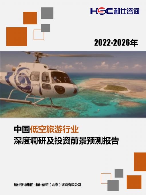 亚美AM8AG·(中国游)官方网站