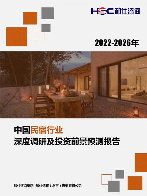 亚美AM8AG·(中国游)官方网站