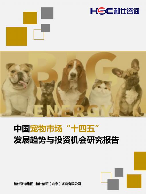 亚美AM8AG·(中国游)官方网站