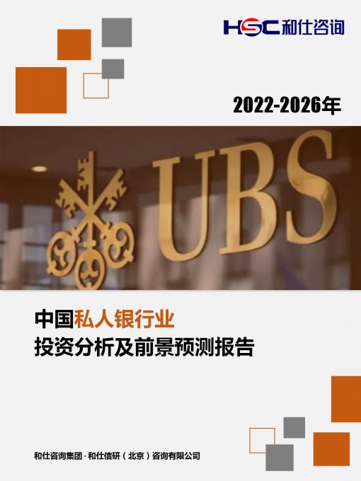 亚美AM8AG·(中国游)官方网站
