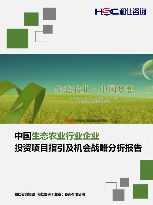 亚美AM8AG·(中国游)官方网站