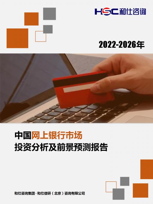 亚美AM8AG·(中国游)官方网站