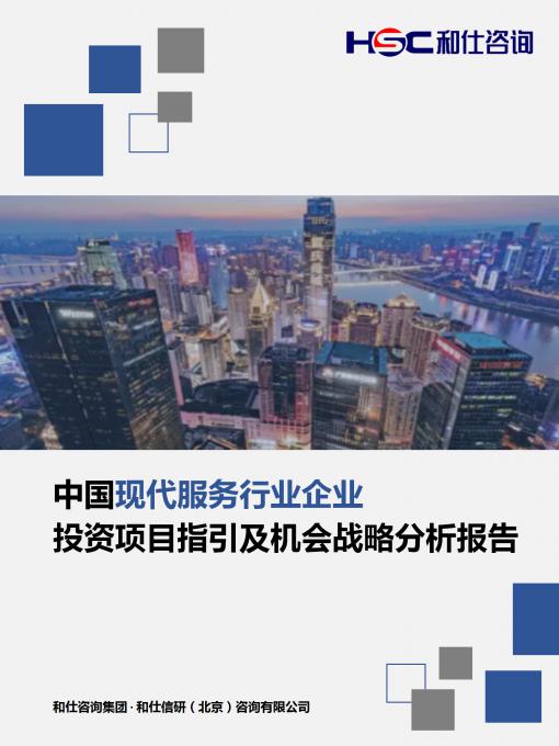 亚美AM8AG·(中国游)官方网站
