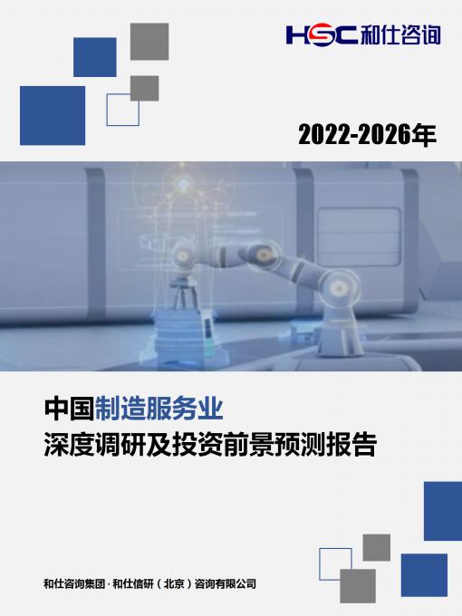 亚美AM8AG·(中国游)官方网站