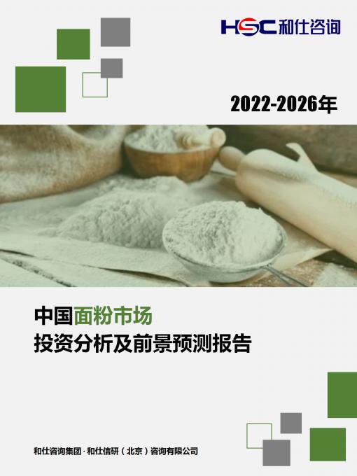 亚美AM8AG·(中国游)官方网站