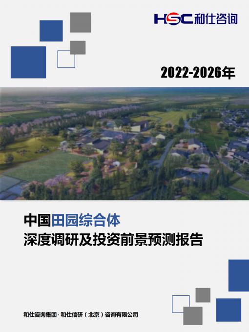 亚美AM8AG·(中国游)官方网站