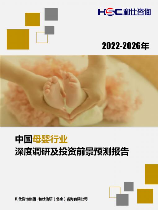 亚美AM8AG·(中国游)官方网站