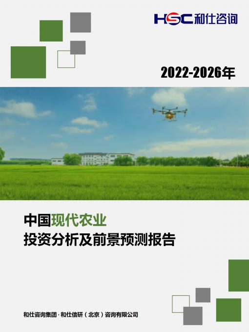 亚美AM8AG·(中国游)官方网站
