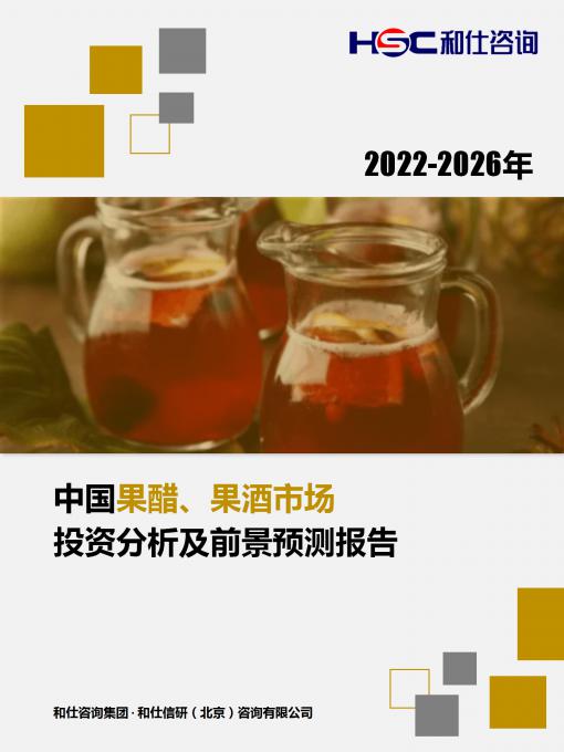 亚美AM8AG·(中国游)官方网站