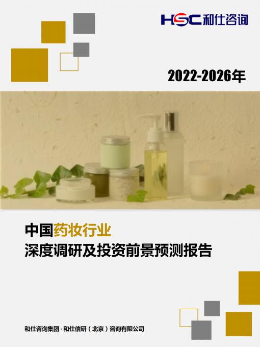 亚美AM8AG·(中国游)官方网站