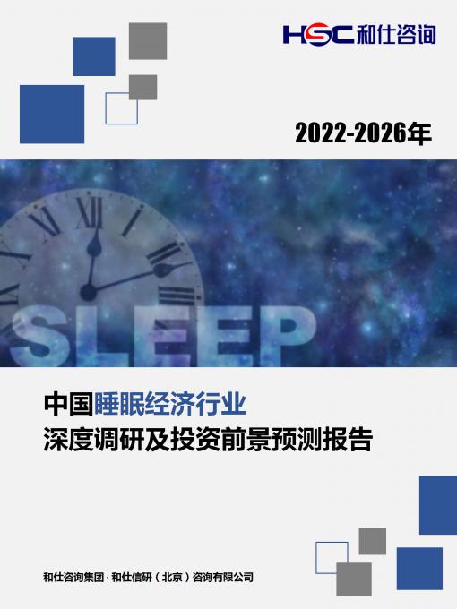 亚美AM8AG·(中国游)官方网站