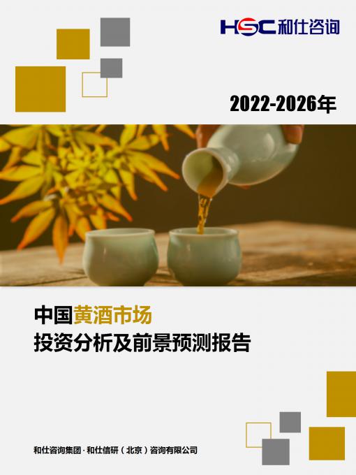 亚美AM8AG·(中国游)官方网站