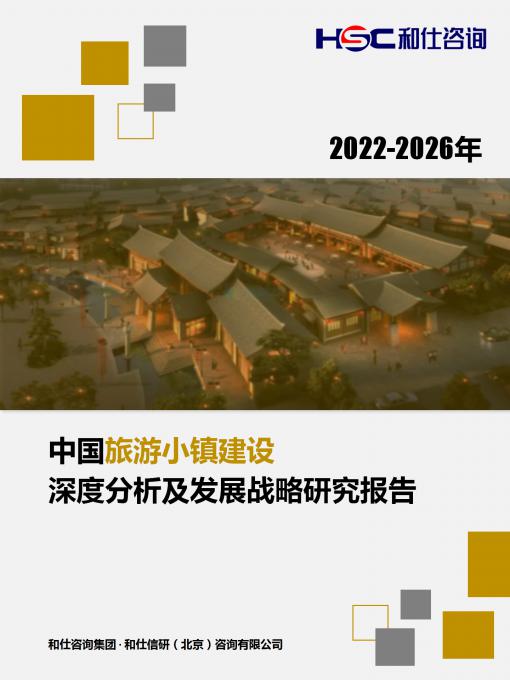 亚美AM8AG·(中国游)官方网站