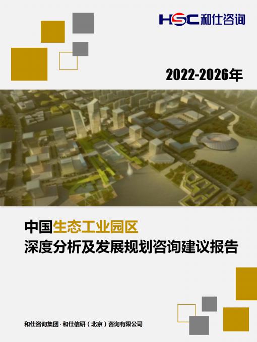 亚美AM8AG·(中国游)官方网站