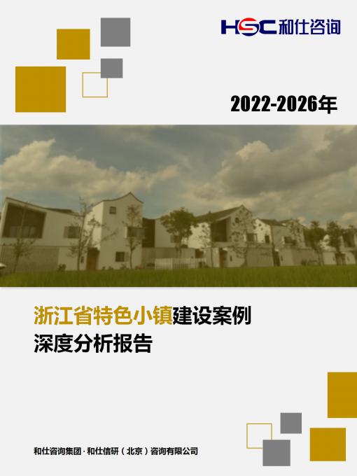 亚美AM8AG·(中国游)官方网站