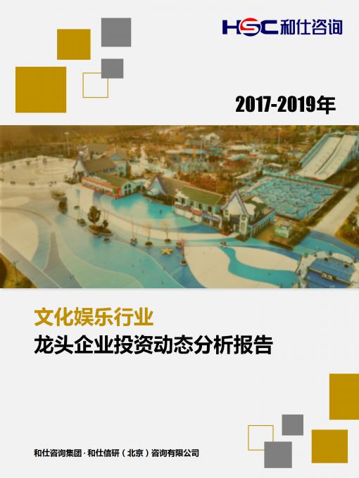 亚美AM8AG·(中国游)官方网站