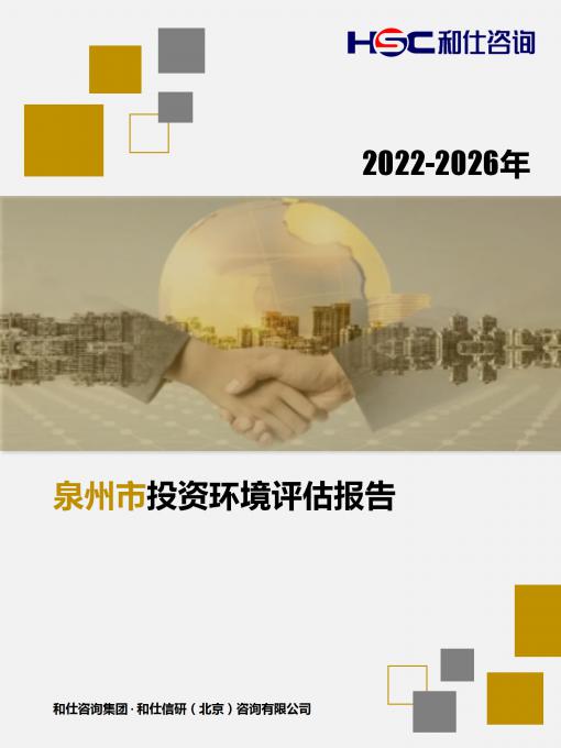 亚美AM8AG·(中国游)官方网站