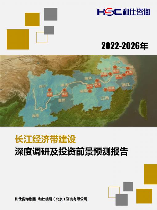 亚美AM8AG·(中国游)官方网站