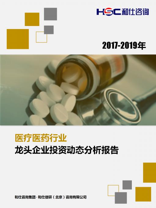 亚美AM8AG·(中国游)官方网站