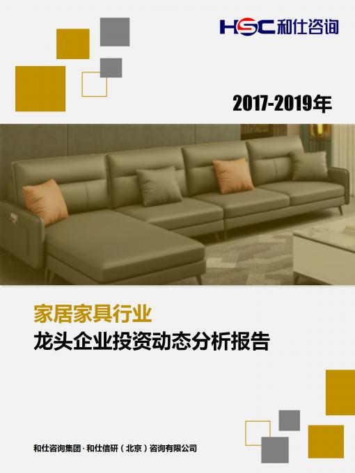 亚美AM8AG·(中国游)官方网站