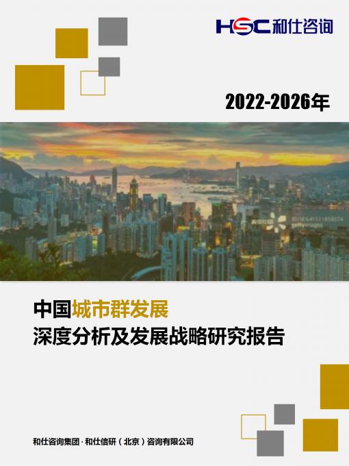 亚美AM8AG·(中国游)官方网站