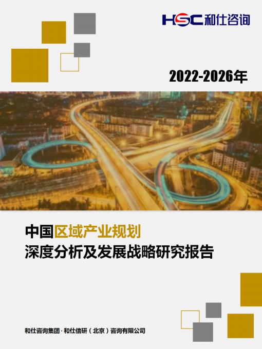 亚美AM8AG·(中国游)官方网站