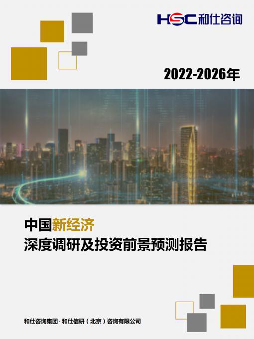 亚美AM8AG·(中国游)官方网站