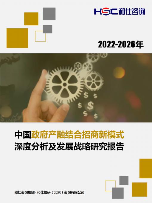 亚美AM8AG·(中国游)官方网站