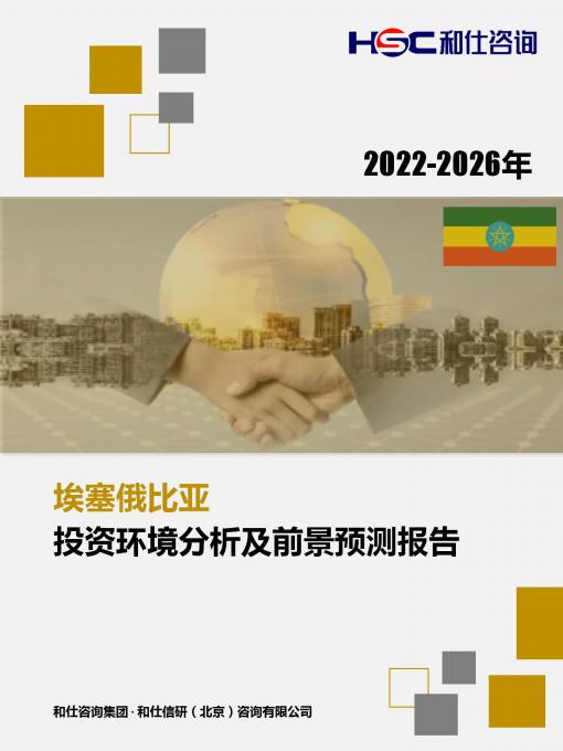 亚美AM8AG·(中国游)官方网站