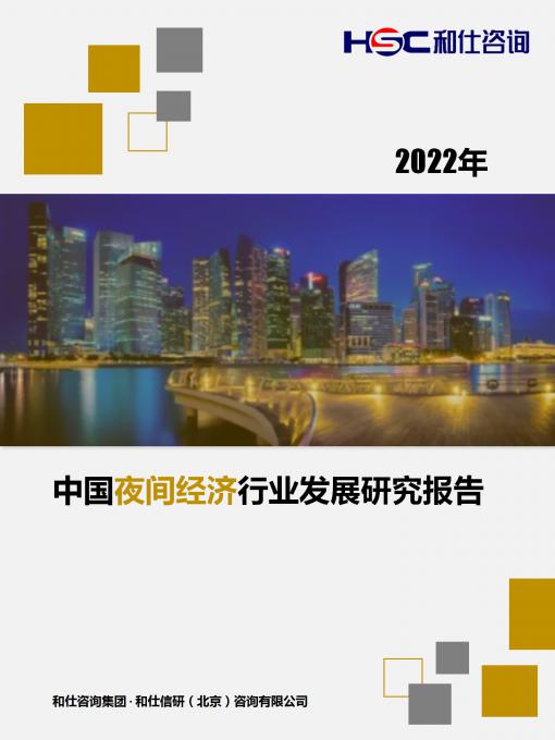 亚美AM8AG·(中国游)官方网站