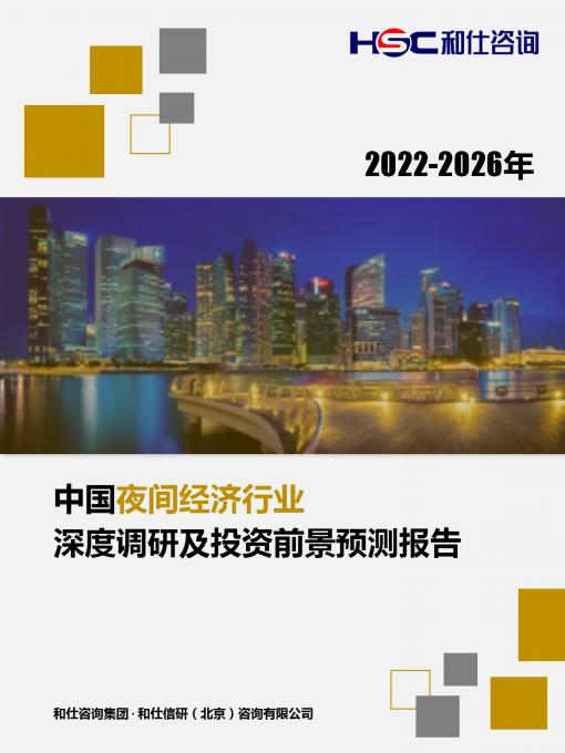 亚美AM8AG·(中国游)官方网站