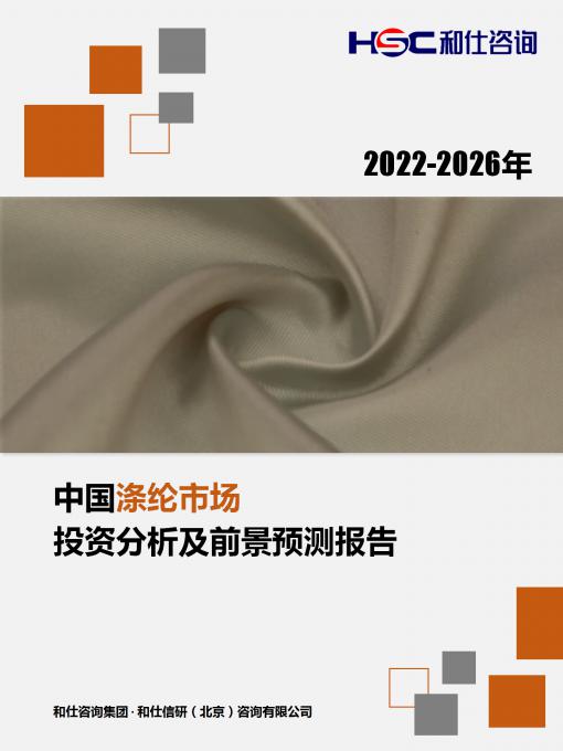 亚美AM8AG·(中国游)官方网站