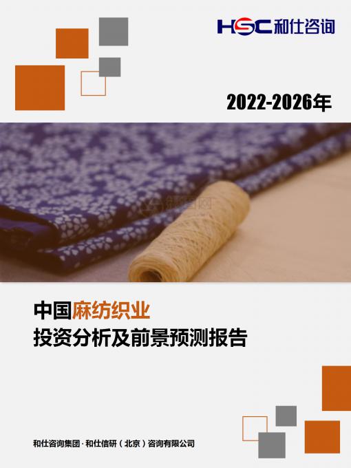 亚美AM8AG·(中国游)官方网站