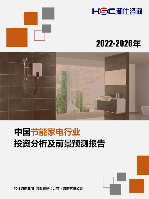 亚美AM8AG·(中国游)官方网站