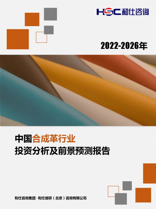 亚美AM8AG·(中国游)官方网站