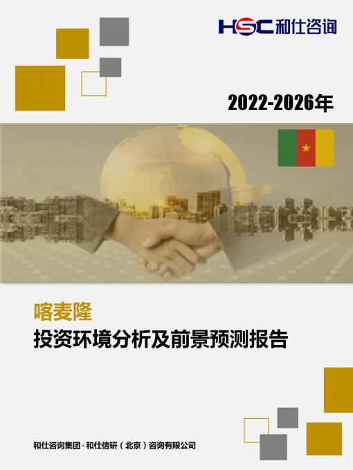 亚美AM8AG·(中国游)官方网站