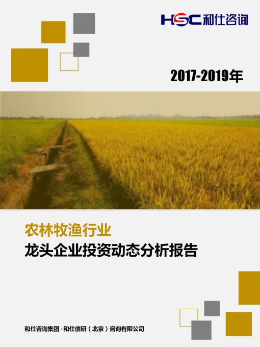 亚美AM8AG·(中国游)官方网站