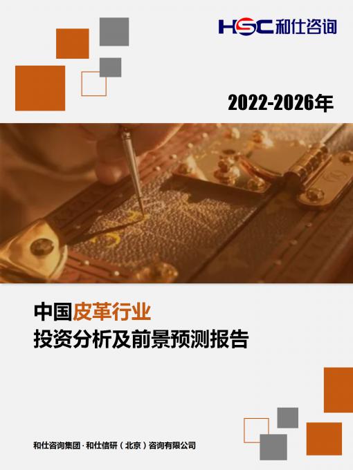 亚美AM8AG·(中国游)官方网站