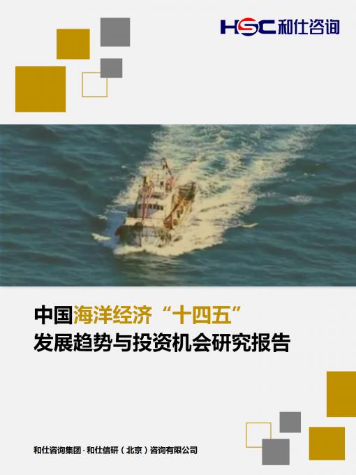亚美AM8AG·(中国游)官方网站