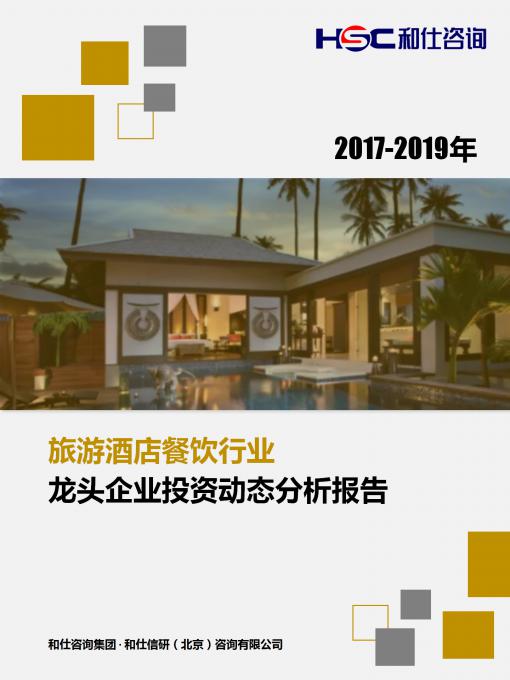 亚美AM8AG·(中国游)官方网站