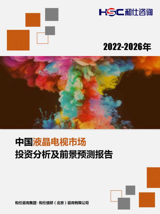 亚美AM8AG·(中国游)官方网站