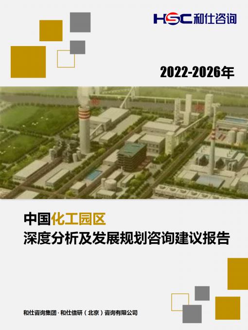 亚美AM8AG·(中国游)官方网站