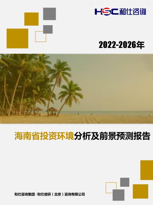 亚美AM8AG·(中国游)官方网站