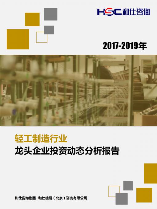 亚美AM8AG·(中国游)官方网站