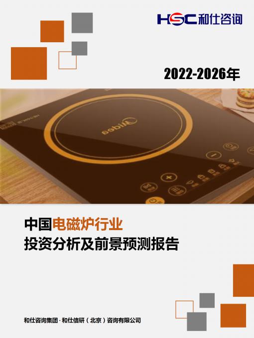 亚美AM8AG·(中国游)官方网站