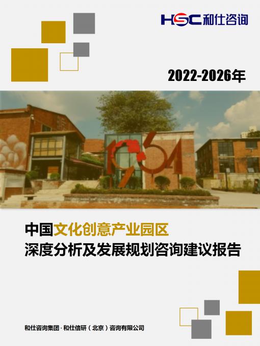亚美AM8AG·(中国游)官方网站