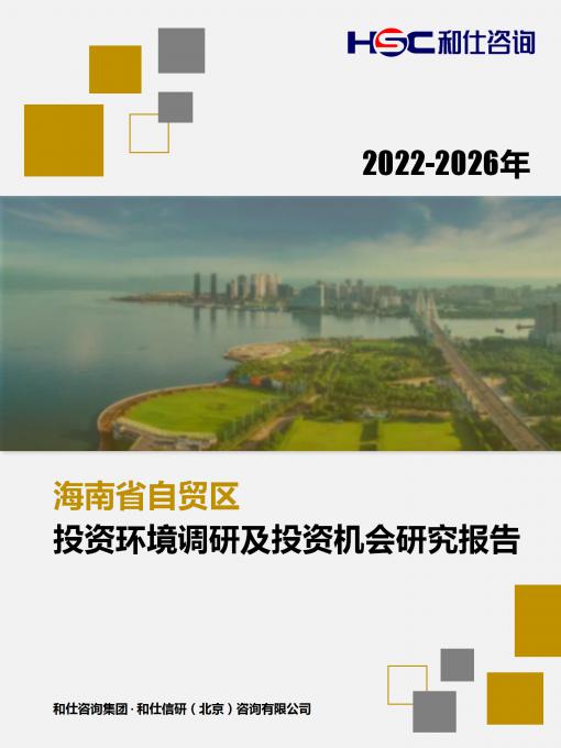 亚美AM8AG·(中国游)官方网站